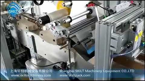 Automatic loading and unloading egg trays labeling machine