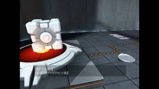 Portal Beta Play 1