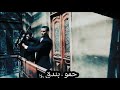 حالات واتس جديده احمد موزه مهرجان أهلا اصحابي الواطين عاملين جدعان ولاد الحرام انتاج