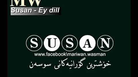 Susan ey dill