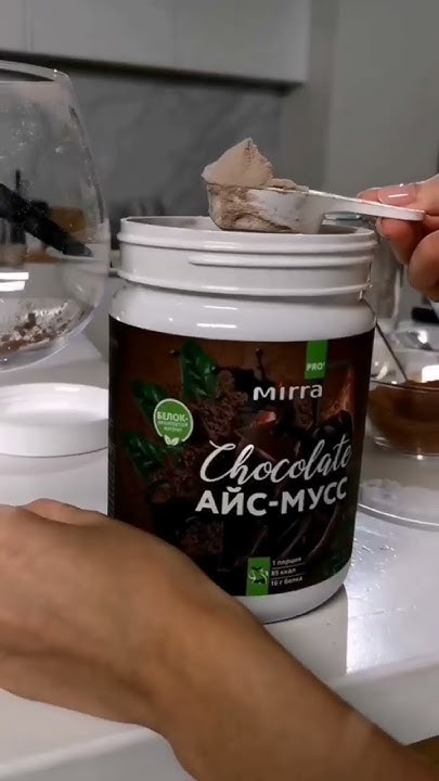 Реальные отзывы Энергетическая пудра и шоколадный коктейль от Мирра ...
