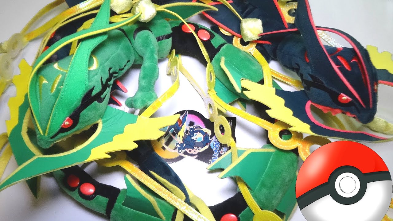 Rayquaza Plush 