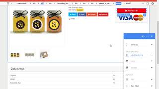 Google Optimize