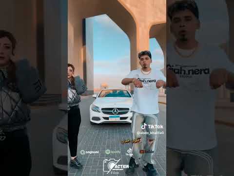 يا دنيا تعبنا شغل و شقا شبرقه شبرقه شبرقه اغنيه اللي الفلوس عملتوا ايمن منسي عبده خليفه