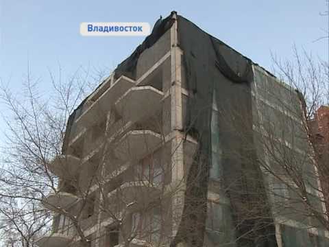 Во Владивостоке начали снос скандального самостроя у дома Элеоноры Прей