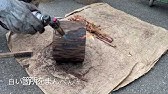 超高強度 薪割り台の作り方 キャンプ バドニング用薪割り台 バトニング 薪ストーブ 焚き火に必須 Youtube
