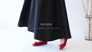 sanpo　おめかしワンピース　株式会社ワンピース