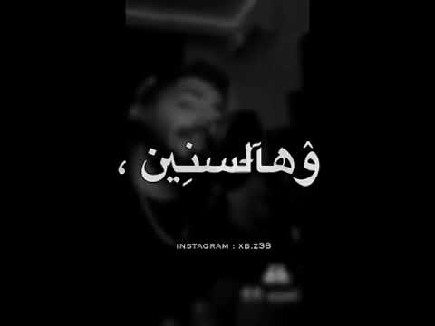 ستوريات انستا اغنية وأنا لساتني جنبي أنا بطيب جروحي بيدي ستوريات انستا حزينة