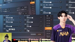 Nova Paraboy Sensitivity ★Take screen shot and enjoy more videos
