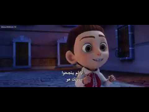 فلم كارتون الموتى الاحياء 2020 مترجم