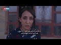گزارش ایران اینترنشنال از سرنوشت دختران ایزدی چهار سال پس از حمله داعش 