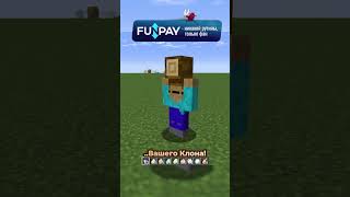 Обзор Случайного Майнкрафт Мода. Часть 4. MineClash Capsules.
