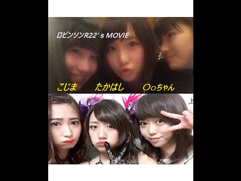 小嶋真子「たかみなーッ!!」小嶋真子 高橋朱里 岡田奈々