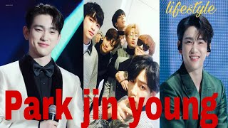 Celebrity Park Jin young |lifestyle |career|Hobbies|networth|profession|age| Profile