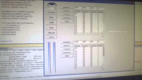 Stepper motor control with atmega8 + pc