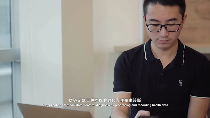 公共衞生理學士課程校友故事(2)Our Story. BSc Alumni-Christopher, JC School of Public Health  Primary Care@CUHK