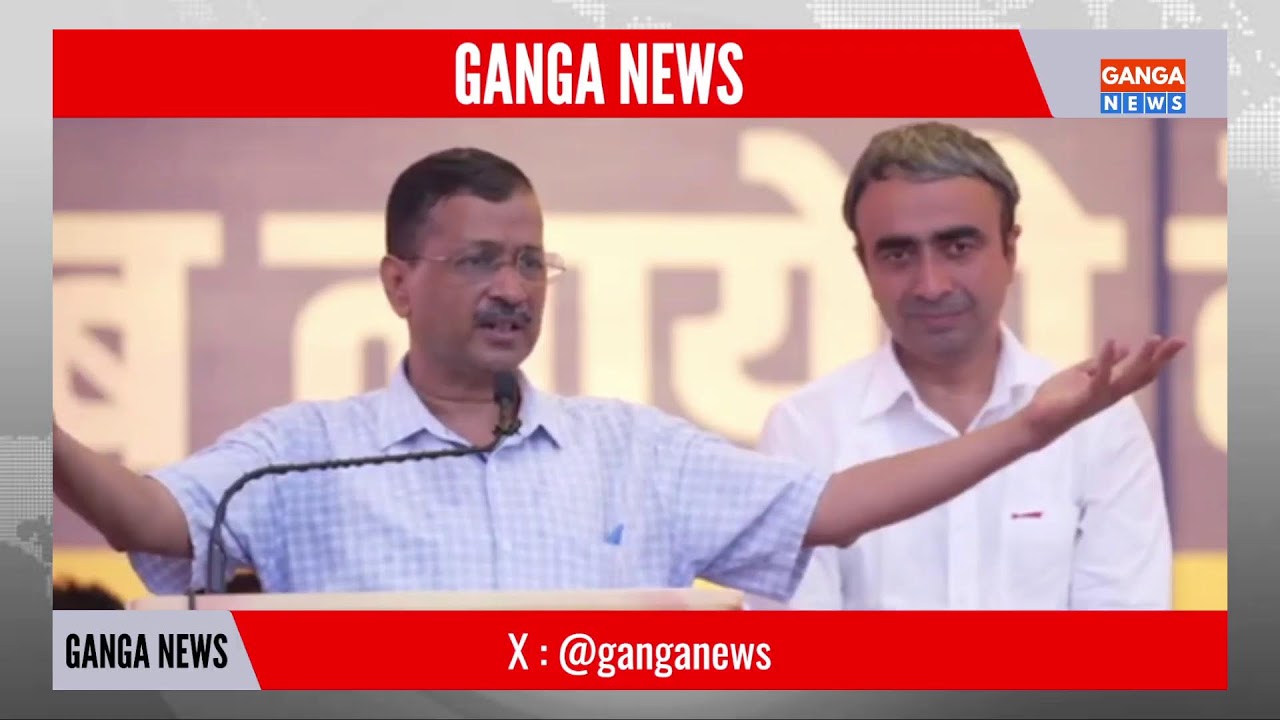 Arvind Kejriwal की Haryana के Kalayat में सभा | Haryana Elections 2024 | Arvind Keriwal Speech LIVE