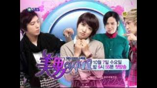 You're Beautiful-Ost 2-Track 7 [w/ lyrics]