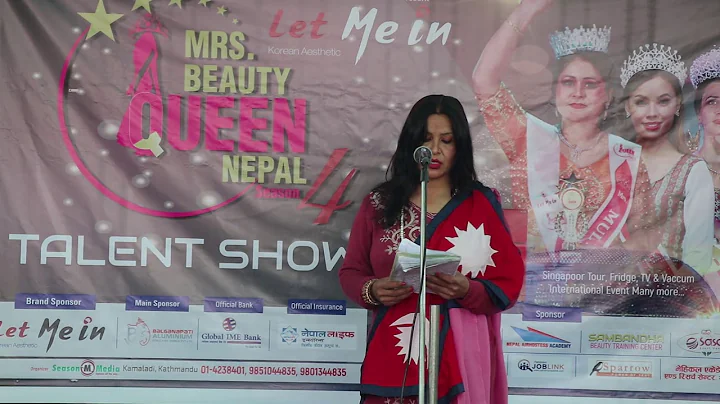 Contestant no 8 Anju Chhetri |Mrs  BQN |Talent Show