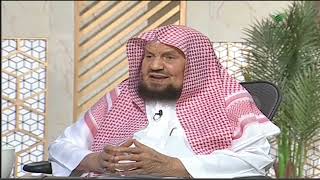 #يستفتونك.. حلقة 08_05_1445 مع الشيخ عبدالله المنيع