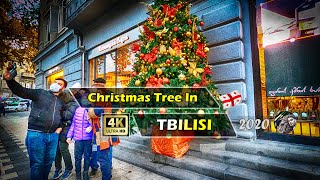 Autumn in Georgia | Christmas Tree in Tbilisi 2020-2021, 4K Walk Tour Rustaveli Ave/ Тбилиси, Грузия