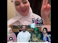 صوفيا تايتماترز مبروك  دنيا بطمة لايك اشتراك