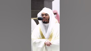 قال قد أوتيت سؤلك يا موسى~تلاوة آسرة للشيخ ياسر الدوسري من صلاة التراويح 1443هـ-التلاوة كاملة بالوصف