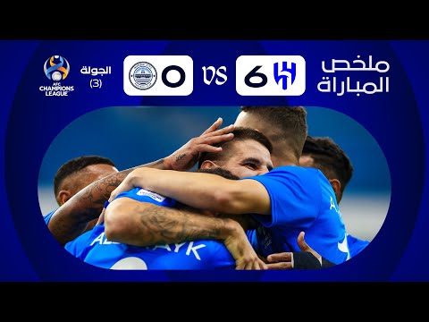 ملخص مباراة الهلال  مومباي الهندي الجولة الثالثة دوري أبطال آسيا  