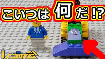レゴの会 Youtube