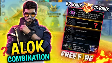 Alok ( Best Character) Combination || Best Character Combination In Free Fire