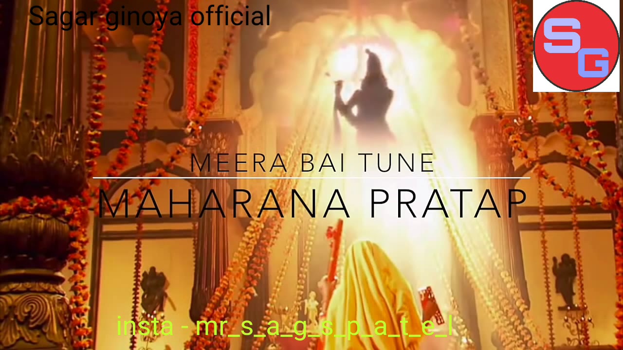 Meera bai tune maharana pratap  