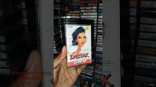 Dastak  Cassette U0026 Other Collection  Cassettes shantishop 90s ytshorts