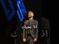 هل لانا بتحب الشامى الشعب الصيني ماله حل اكسبلور ترند Explore Cover تصميمي لايك تيك توك هل لانا بتحب الشامى الشعب الصيني ماله حل اكسبلور ترند Explore Cover تصميمي لايك تيك توك