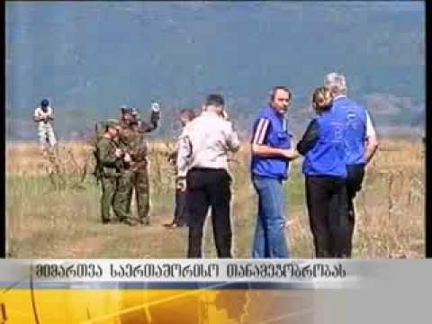 საქართველოს საგარეო საქმეთა სამინისტრო საერთაშორისო თანამეგობრობას მიმართავს