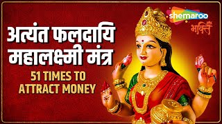 Watch on YouTube