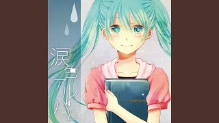 The Imaginary Palette ChouJikuu Colorful Remix