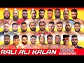 Final match  chohla sahib vs ghuman  rali ali kalan gurdaspur  kabaddi  majha kabaddi tv