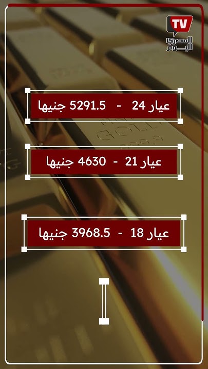    27 
 - نشر قبل 2 ساعة