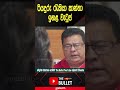 කාන්තා රියදුරු රැකියා #thebullet #slbfe #bankloan #ukjob #drivingjobs #news #dubai #kuwait #shorts