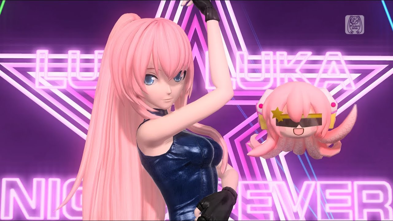 Luka luka night fever