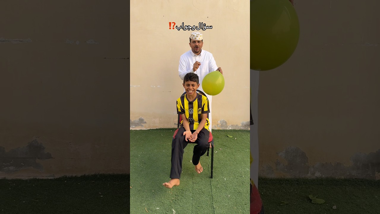 فجرو الاشتراك 🫡🔥🎈|| #viral #اكسبلور #تحشيش #ضحك #funny #tiktok #ترند #هتضحك #foryou #fyp #trend