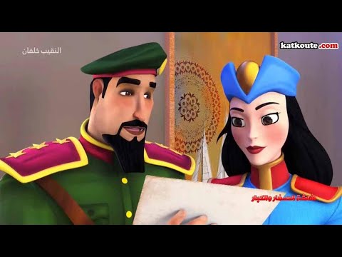 النقيب خلفان و فريق البحث الجنائى صراع الأجيال