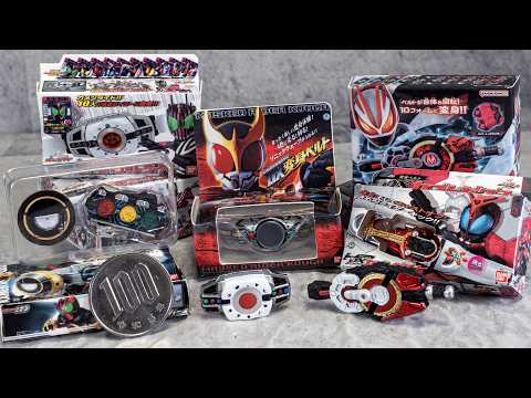 Collect precious DX edition boxes in miniature! Introducing 