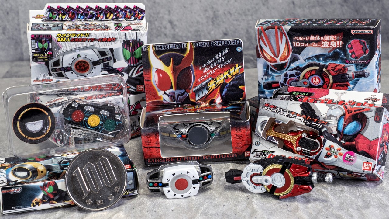 貴重なDX版の箱がミニチュアで集められる！「DXミニチュア＆パッケージコレクション03」を紹介！