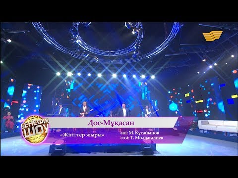 BBW порно мультфильмдерді қараңыз