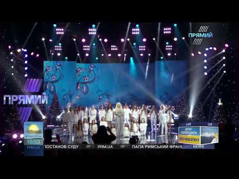 Катерина Бужинська Feat STAR TEAM Діти за мир у всьому світі