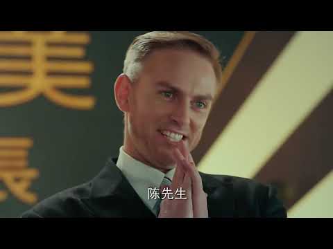 Video Lão cửu môn tập 7 thuyết minh - youtube