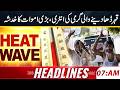 Extreme Heatwave Alert! Deadly Temperatures Expected | Breaking Weather News | 7am Headlines