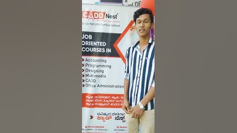 STUDENT FEEDBACK ON CADD NEST