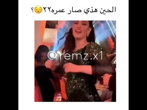 عيد ميلاد روان بن حسين